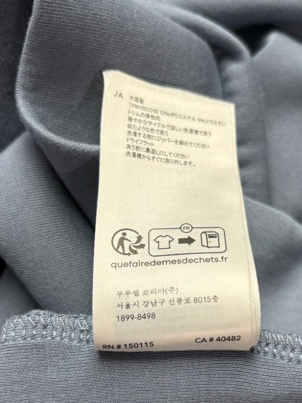 Varley Loretta DoubleSoft Half-Zip Sweater Vest in Stone Blue Size Small - Picture 14 of 15
